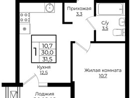 Продается 1-комнатная квартира ЖК Европа, литера 6, 31.5  м², 4224150 рублей