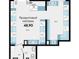 Продается Офис ЖК Стрижи, литера 4, 49.8  м², 7474980 рублей