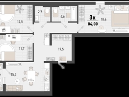 Продается 3-комнатная квартира ЖК Барса, 3В литер, 83.9  м², 22208330 рублей