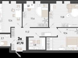 Продается 3-комнатная квартира ЖК Барса, 4В литер, 67.7  м², 16004280 рублей