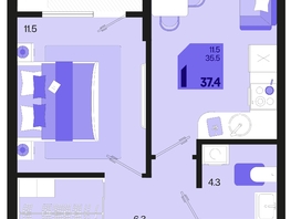 Продается 1-комнатная квартира ЖК Первое место, квартал 1.2, литер 2, 37.4  м², 4869480 рублей