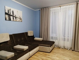 Продается 1-комнатная квартира Александра Покрышкина ул, 50  м², 7500000 рублей