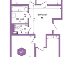 Продается 3-комнатная квартира ЖК Бауинвест, литера 6.1, 87  м², 10900000 рублей