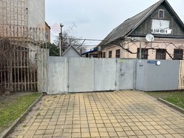 Продается Дом Фадеева (Пашковский жилой массив тер ул, 43  м², участок 7 сот., 13000000 рублей