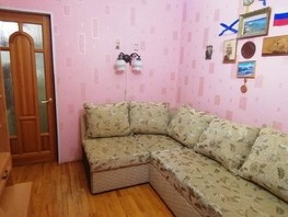 Продается 2-комнатная квартира Цветочная ул, 46  м², 9000000 рублей