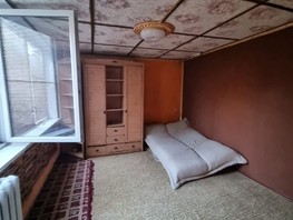 Продается 2-комнатная квартира Парус мкр, 40  м², 4700000 рублей