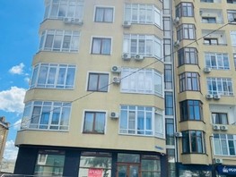 Продается 2-комнатная квартира Киевская ул, 83  м², 12500000 рублей