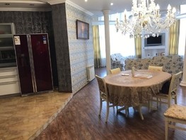 Продается 3-комнатная квартира Красногвардейская ул, 150  м², 45000000 рублей