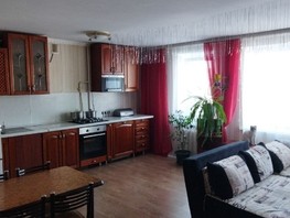 Продается 3-комнатная квартира Парус мкр, 75  м², 13500000 рублей