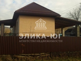 Продается Дом Центральная ул, 56 м², участок 7 сот., 4850000 рублей