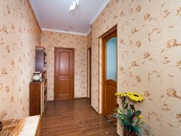 Продается 1-комнатная квартира Черкасская ул, 38.8  м², 5150000 рублей