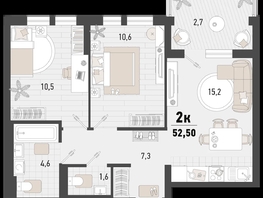 Продается 2-комнатная квартира ЖК Барса, 3В литер, 52.5  м², 14458500 рублей