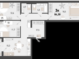 Продается 3-комнатная квартира ЖК Барса, 4В литер, 84.3  м², 19422720 рублей