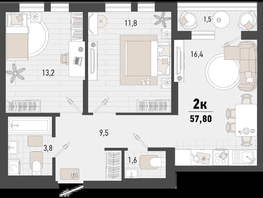 Продается 2-комнатная квартира ЖК Барса, 4В литер, 57.8  м², 13357580 рублей