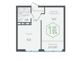 Продается 1-комнатная квартира ЖК Гарантия на Обрывной, лит 1 б/с 1,2, 34.64  м², 6300000 рублей