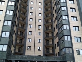 Продается 1-комнатная квартира Домбайская ул, 45  м², 4850000 рублей