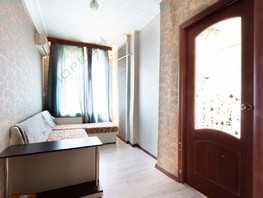 Продается 2-комнатная квартира Новая ул, 25.2  м², 2300000 рублей