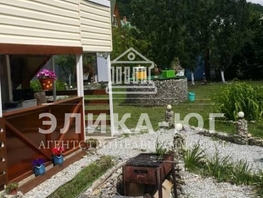Продается Коттедж Урожай снт, 62 м², участок 5.76 сот., 5500000 рублей