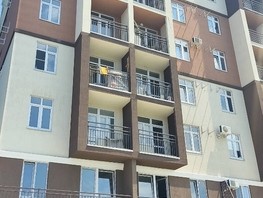 Продается 1-комнатная квартира Дачная ул, 37.8  м², 7000000 рублей