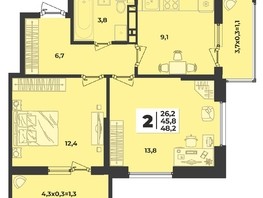 Продается 2-комнатная квартира ЖК Лето, литера 1/2, 48.2  м², 7491000 рублей