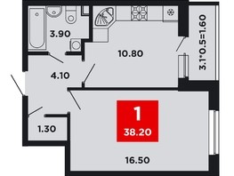Продается 1-комнатная квартира ЖК Neo-квартал Красная площадь, 19, 38.2  м², 6264801 рублей