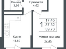Продается 1-комнатная квартира ЖК Зеленый театр, литера 1, 39.73  м², 5609876 рублей