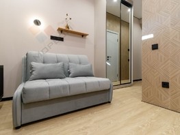 Продается 1-комнатная квартира АО Булгаков, 15  м², 9802000 рублей