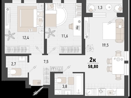 Продается 2-комнатная квартира ЖК Барса, 4В литер, 58.8  м², 16426662 рублей