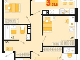Продается 3-комнатная квартира ЖК Первое место, квартал 1.10 литер 1, 75.6  м², 9828000 рублей