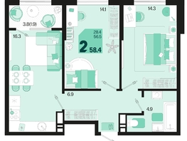 Продается 2-комнатная квартира ЖК Первое место, квартал 1.2, литер 1, 58.4  м², 8824240 рублей