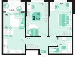 Продается 2-комнатная квартира ЖК Первое место, квартал 1.2, литер 1, 59.5  м², 8395450 рублей