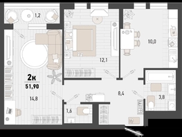 Продается 2-комнатная квартира ЖК Барса, 3В литер, 51.9  м², 14293260 рублей