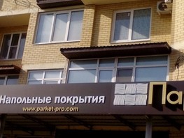 Продается 2-комнатная квартира Анапское ш, 77  м², 4950000 рублей