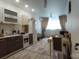 Продается 1-комнатная квартира Промышленная ул, 47  м², 6190000 рублей