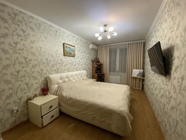 Продается 2-комнатная квартира Трудящихся ул, 77  м², 13000000 рублей