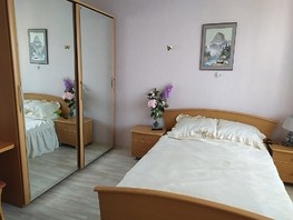 Продается 4-комнатная квартира Терская ул, 105  м², 16600000 рублей