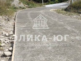 Продается Участок ИЖС Юг мкр, 8 сот., 3600000 рублей
