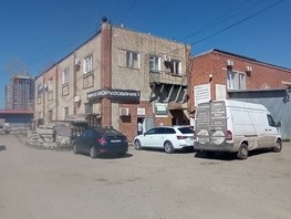 Продается Помещение Уральская ул, 600  м², 333000000 рублей