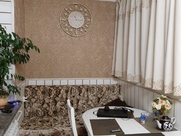 Продается 2-комнатная квартира Бульварное Кольцо ул, 75  м², 10990000 рублей