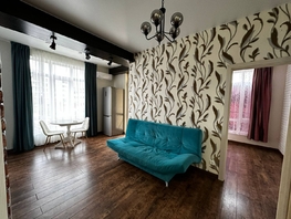 Продается 1-комнатная квартира Изумрудная ул, 38.5  м², 11000000 рублей