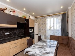 Продается 2-комнатная квартира Евгении Жигуленко ул, 58.8  м², 7400000 рублей