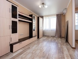 Продается 1-комнатная квартира Невкипелого ул, 41.5  м², 5500000 рублей