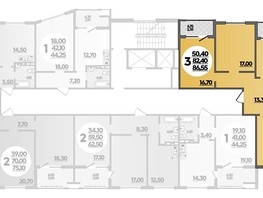 Продается 3-комнатная квартира ЖК Горгиппия, литера 2, 86.55  м², 13917240 рублей