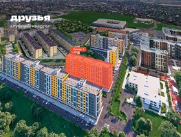 Продается 1-комнатная квартира ЖК Клубный квартал «Друзья», лит 5, 36.81 м², 6184080 рублей