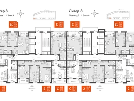 Продается 2-комнатная квартира ЖК Все Свои VIP, литера 8, 60.95  м², 14749900 рублей