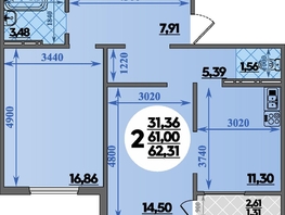 Продается 2-комнатная квартира ЖК Восточный, литера 46, 62.31  м², 8182550 рублей