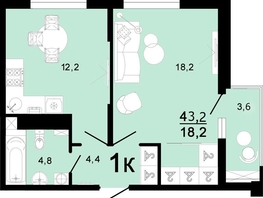 Продается 1-комнатная квартира ЖК Горячий, литера 2, 39.6  м², 5880600 рублей