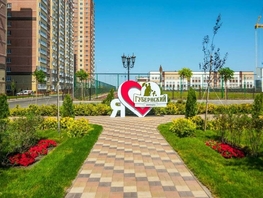 Продается Студия ЖК Губернский, литера 35, 28.74  м², 3736200 рублей