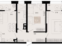 Продается 3-комнатная квартира ЖК Хозяин морей, литер 2, 71.4  м², 17635800 рублей