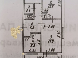 Продается 3-комнатная квартира Нахимова ул, 67  м², 13000000 рублей